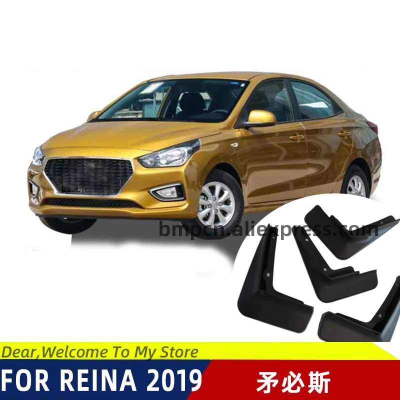 4 шт. передние и задние Автомобильные Брызговики для Hyundai REINA 2018 2019 | Автомобили