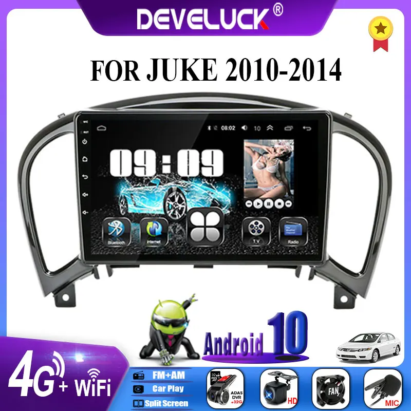 4GB+64GB Android 9.0 Car Radio For Nissan Juke YF15 2010-2014 2din Touch Screen GPS Navigation Multimedia Player RDS DSP 4G net
4GB+64GB Android 9.0 Car Radio For Nissan Juke YF15 2010-2014 2din Touch Screen GPS Navigation Multimedia Player RDS DSP 4G net