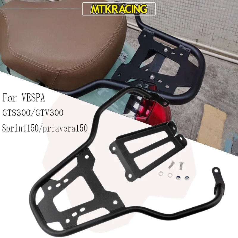 Mklightech для wasp sprint spring 150 gts gtv 300 задние Багажники gts300 gtv300
Mklightech для wasp sprint spring 150 gts gtv 300 задние Багажники gts300 gtv300