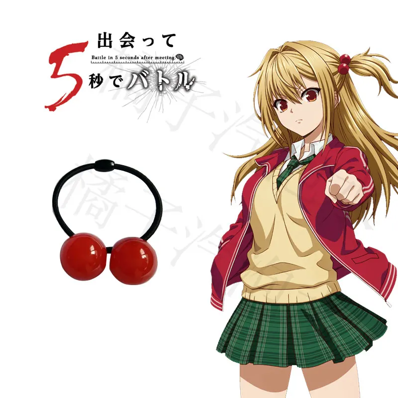 Anime Battle Game in 5 Seconds Yuuri Amakage Cosplay Hair Accessories Hair ring Double Ponytail Cherries Hair rope Headwear
Anime Battle Game in 5 Seconds Yuuri Amakage Cosplay Hair Accessories Hair ring Double Ponytail Cherries Hair rope Headwear