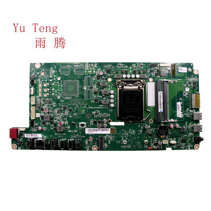 Материнская плата Lenovo ideacpara A540-27ICB 01LM885 IB360SL2, материнская плата 100%, тест ОК, отправка
Материнская плата Lenovo ideacpara A540-27ICB 01LM885 IB360SL2, материнская плата 100%, тест ОК, отправка