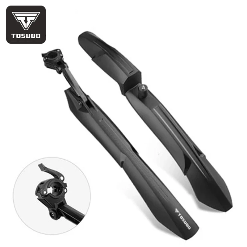 TOSUOD mountain bike fender road bike flashing all-inclusive mud tile quick release universal flap equipment accessories
TOSUOD mountain bike fender road bike flashing all-inclusive mud tile quick release universal flap equipment accessories