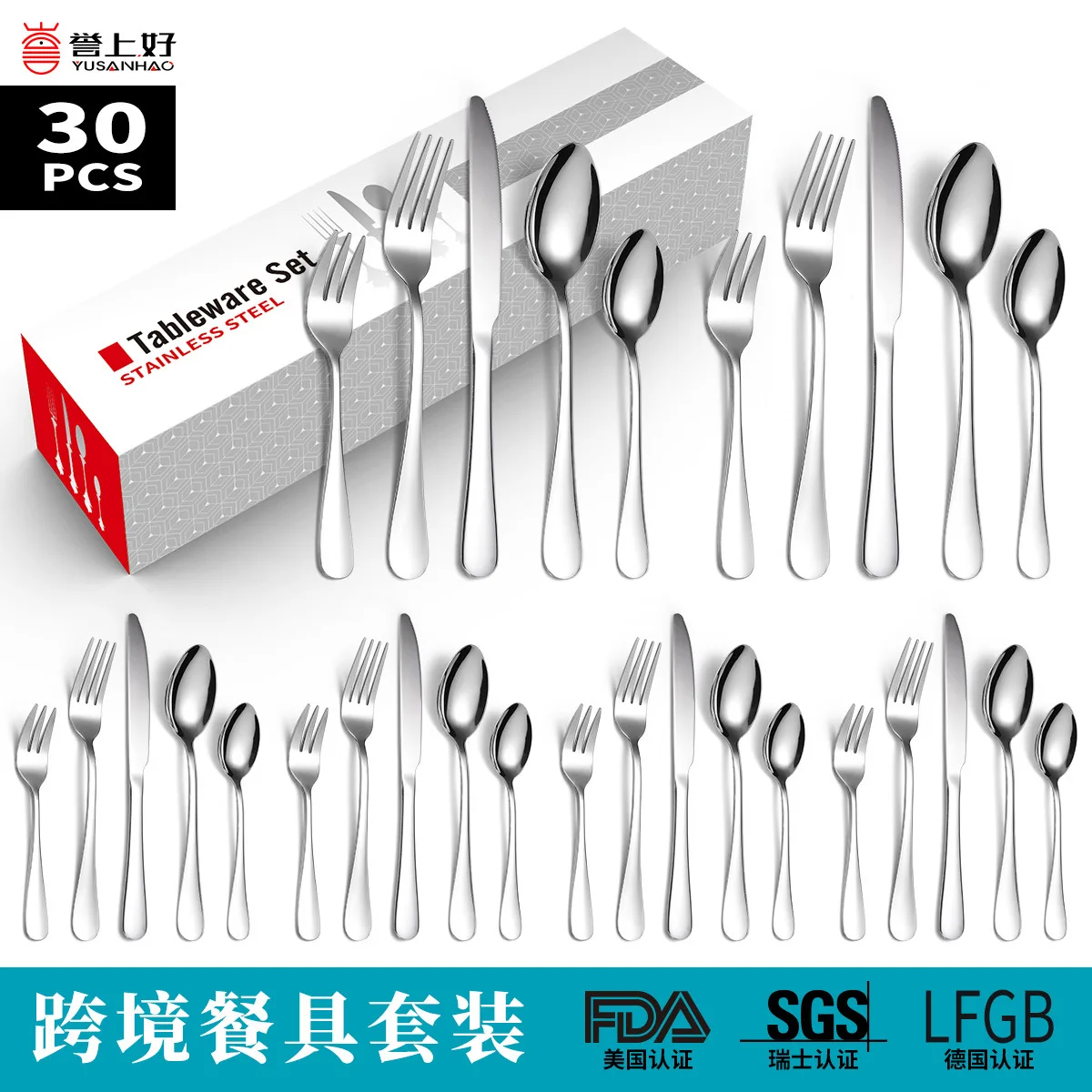 1010 Tableware Set Stainless Steel 30 Pieces 5 Pieces Creative Western Food Steak Knife, Fork and Spoon Gold
1010 Tableware Set Stainless Steel 30 Pieces 5 Pieces Creative Western Food Steak Knife, Fork and Spoon Gold