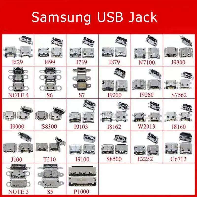 I829 I699 I739 I879 N7100 I9300 NOTE4 S6 S7 I9200 I9260 S7562 7 контактный разъем Micro USB для зарядки и передачи