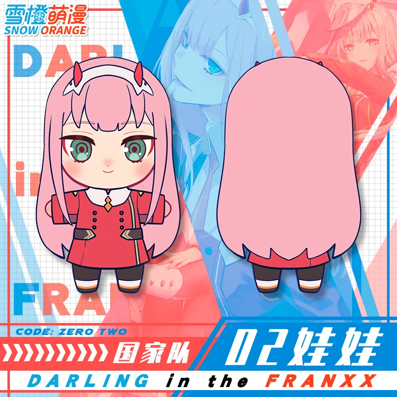 Zero Two DARLING in the FRANXX, фигурка 02, плюшевая кукла, сменная одежда, милая аниме плюшевая игрушка, 8 дюймов, 21 см, UOOZII
Zero Two DARLING in the FRANXX, фигурка 02, плюшевая кукла, сменная одежда, милая аниме плюшевая игрушка, 8 дюймов, 21 см, UOOZII