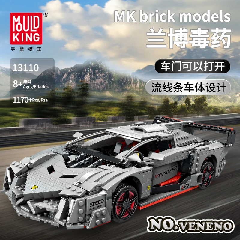 MOULD KING 13110 1170Pcs Car Toys MOC-10574 Lamborghinis Veneno Roadster Model 20091 Building Blocks Kids DIY Toys Gift
MOULD KING 13110 1170Pcs Car Toys MOC-10574 Lamborghinis Veneno Roadster Model 20091 Building Blocks Kids DIY Toys Gift