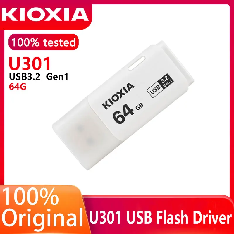 

Kioxia USB TransMemory Flash drives USB3.2 64GB Formerly Toshiba U-Pan Pendrive