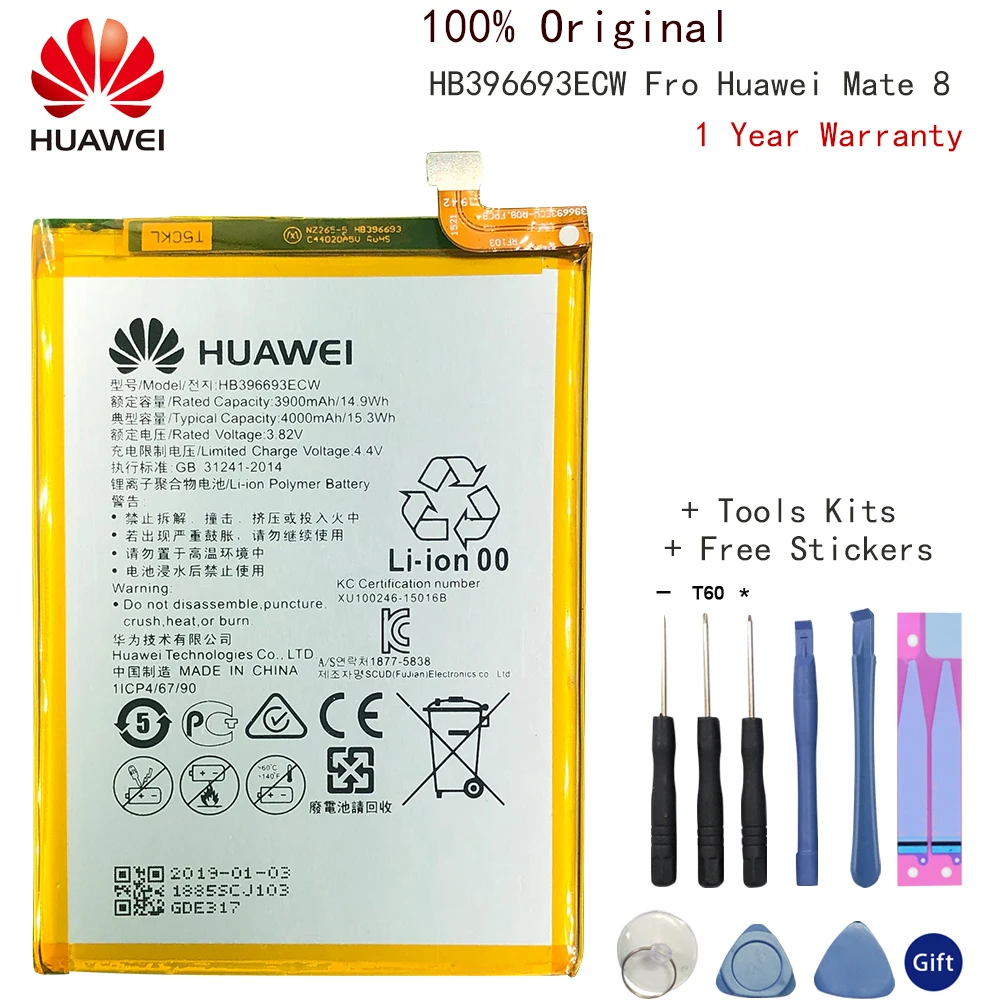 Аккумулятор для телефона HuaWei HB396693ECW Huawei Mate 8 NXT-AL10 NXT-TL00 NXT-CL00 сменные батареи 3900mAh |