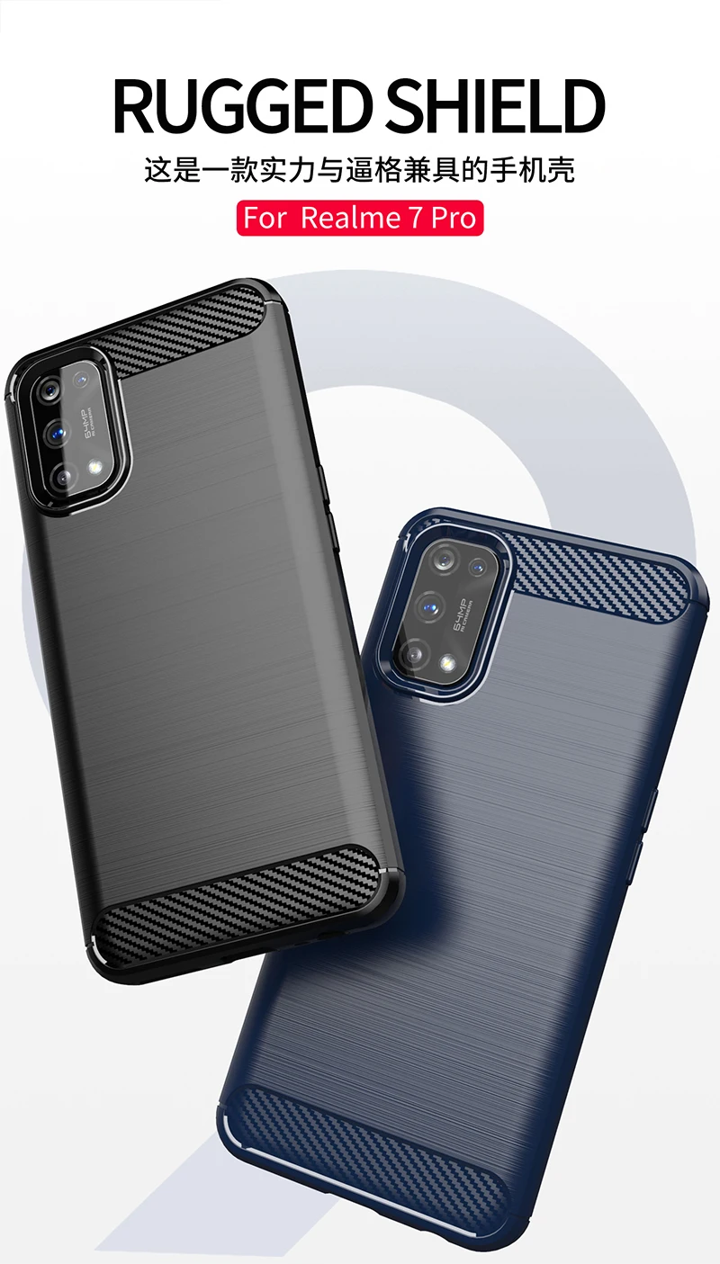 Противоударный чехол из углеродного волокна для OPPO Realme 7 Pro Чехол 7i C17 силиконовый