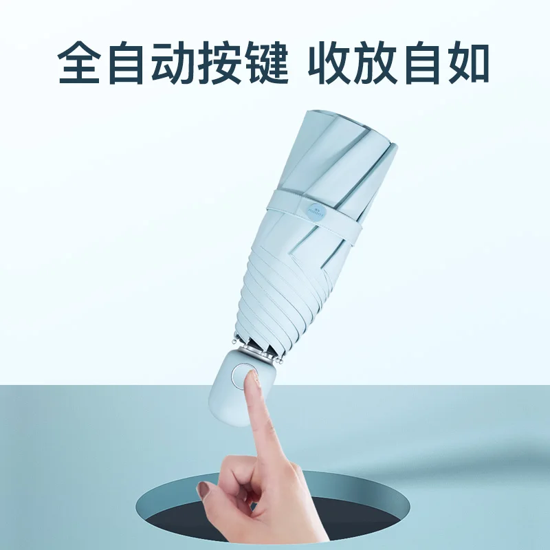 Cute Mini Pocket Umbrella Automatic Women Sun Protection Rain Gear Small Portable Ladies Parasol Women Five Folding Umbrella
Cute Mini Pocket Umbrella Automatic Women Sun Protection Rain Gear Small Portable Ladies Parasol Women Five Folding Umbrella