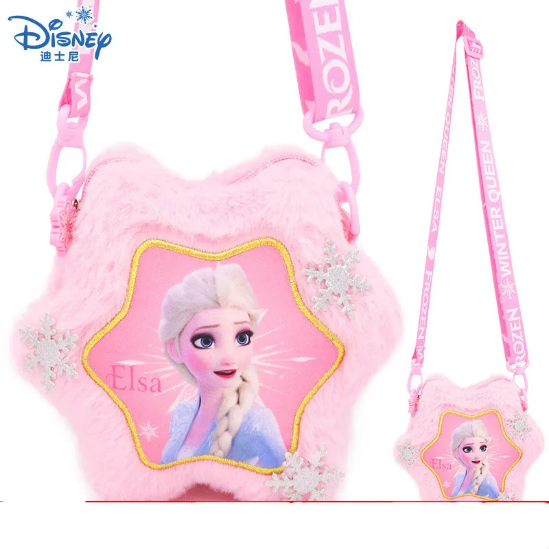 Disney Pink Frozen Girl плюшевые сумки на плечо Сумочка Анна Эльза мультфильм милый крест принцесса девочка сумка девушка игрушки
Disney Pink Frozen Girl плюшевые сумки на плечо Сумочка Анна Эльза мультфильм милый крест принцесса девочка сумка девушка игрушки