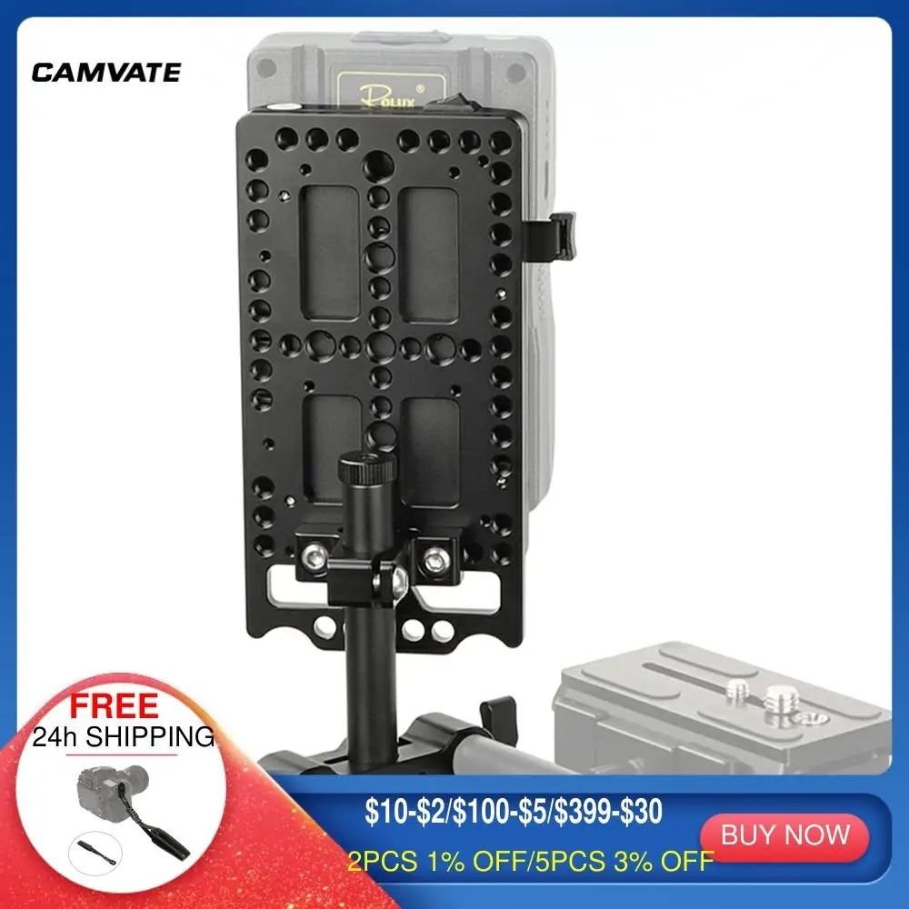 CAMVATE Quick Release V-Lock Plate Power Splitter Adapter With Back Plate & 15mm Railblocks For DSLR Camera Battery Mounting
CAMVATE Quick Release V-Lock Plate Power Splitter Adapter With Back Plate & 15mm Railblocks For DSLR Camera Battery Mounting