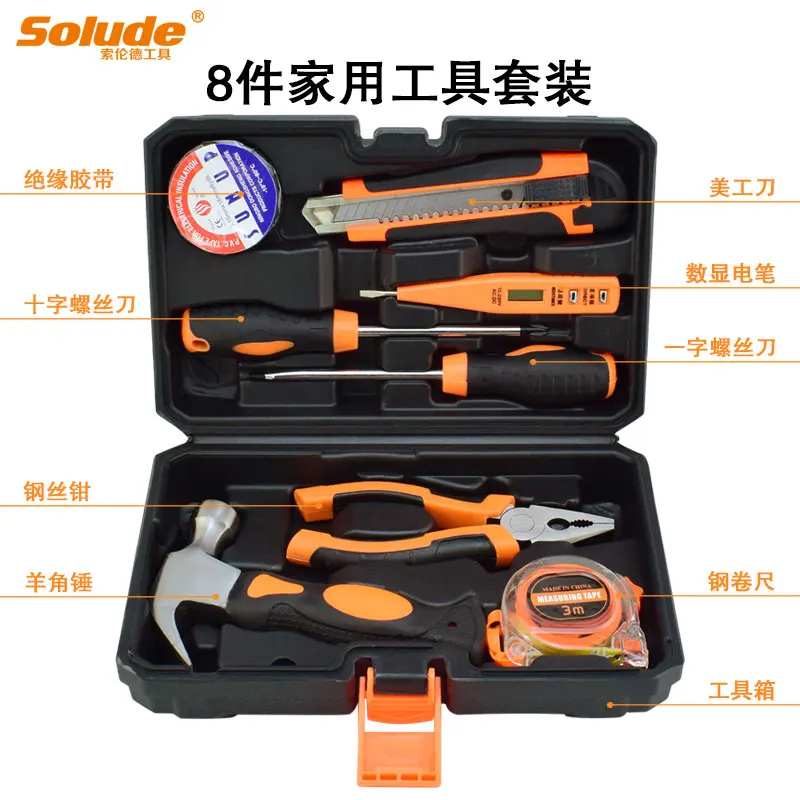 Storage Instrument Tool Box Bag Tools Case Set Organizer Tool Box Professional Gereedschapskoffer Toolbox Storage BA60GJX
Storage Instrument Tool Box Bag Tools Case Set Organizer Tool Box Professional Gereedschapskoffer Toolbox Storage BA60GJX