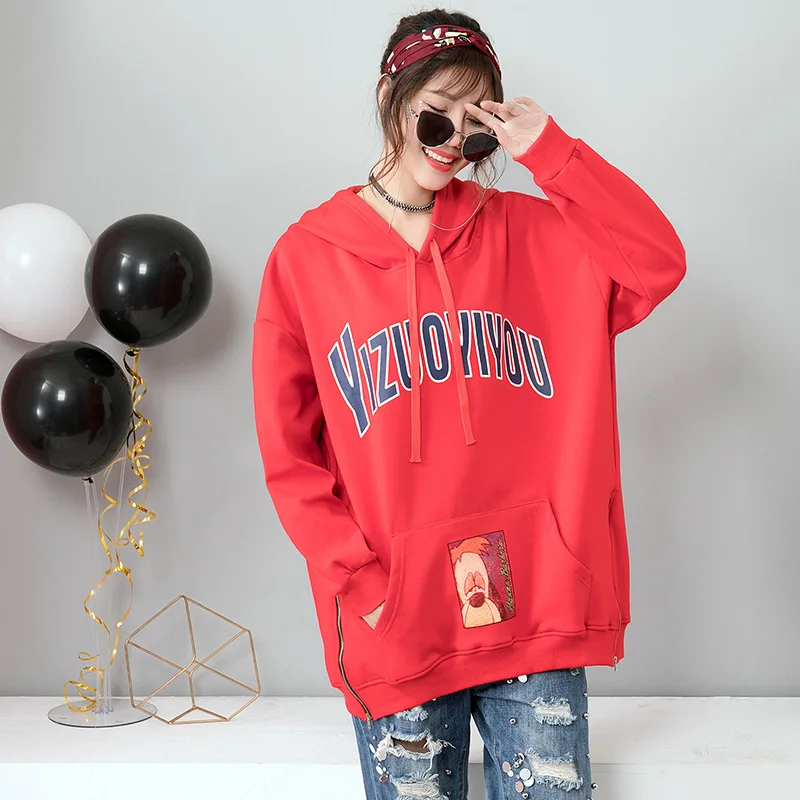 2022 Autumn Winter New Simple Red Plus Velvet Hooded Sweater Oversize Loose Casual Letters Lazy Style Women Top Free Shipping
2022 Autumn Winter New Simple Red Plus Velvet Hooded Sweater Oversize Loose Casual Letters Lazy Style Women Top Free Shipping
