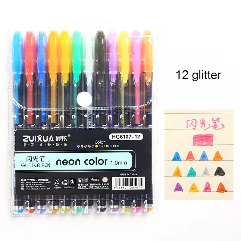 Набор гелевых ручек для детей и взрослых 12 цветов ручки с блестками г |