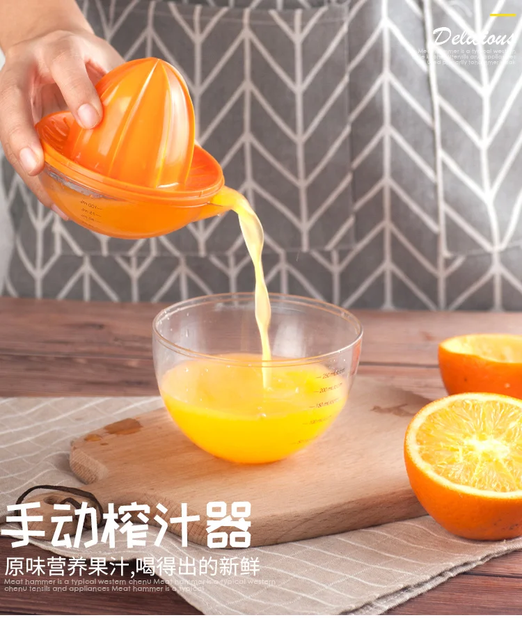 Plastic Juicer Manual Fruit Squeezer Personal Blender Portable Manual Juicers Exprimidor De Naranja Kitchen Gadgets BD50MJ
Plastic Juicer Manual Fruit Squeezer Personal Blender Portable Manual Juicers Exprimidor De Naranja Kitchen Gadgets BD50MJ