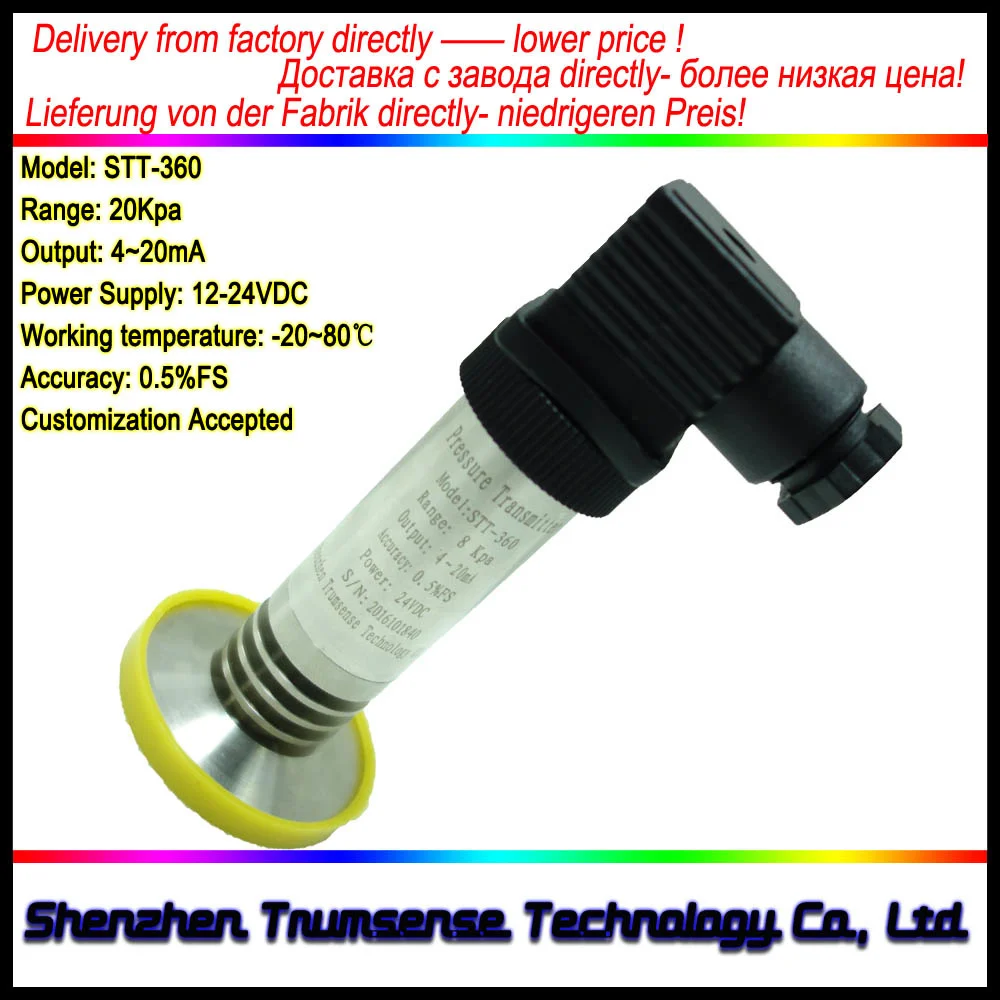 Высокотемпературный Датчик давления диафрагмы, гигиенический преобразователь уровня диафрагмы 20 кПа, диапазон 4 ~ 20 мА
Высокотемпературный Датчик давления диафрагмы, гигиенический преобразователь уровня диафрагмы 20 кПа, диапазон 4 ~ 20 мА