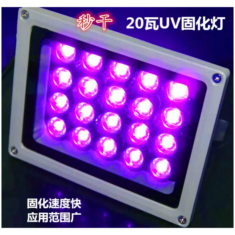 High Quality 20W fast UV curing LED Floodlight Light Lamp For Mobile Touch 110V 220V AC IP67 Waterproof
High Quality 20W fast UV curing LED Floodlight Light Lamp For Mobile Touch 110V 220V AC IP67 Waterproof