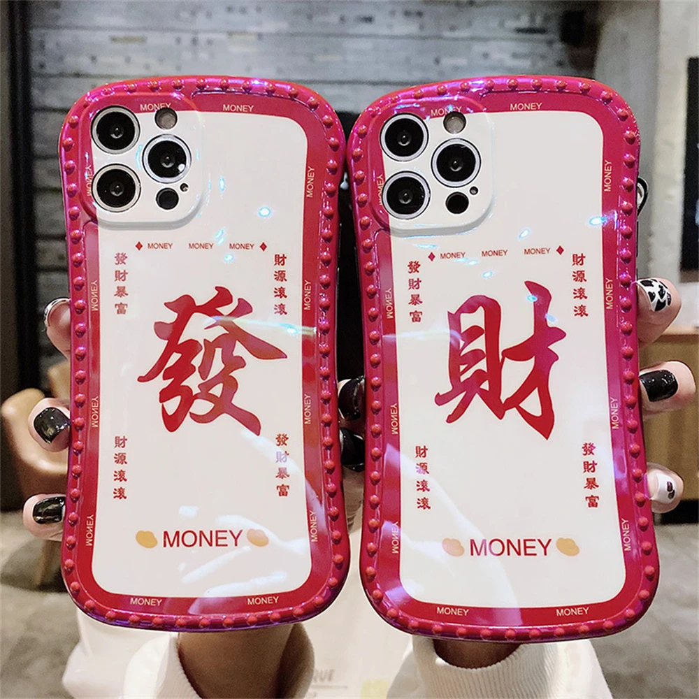 For iPhone 13 Pro MAX Phone Case New Year Fortune Xiaoman Waist For iPhone 13 TPU All Inclusive Soft Shell Anti-fall Phone Cover
For iPhone 13 Pro MAX Phone Case New Year Fortune Xiaoman Waist For iPhone 13 TPU All Inclusive Soft Shell Anti-fall Phone Cover