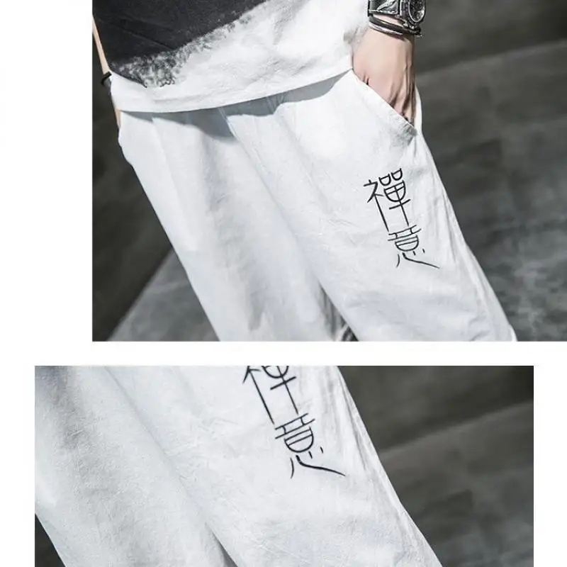 M-5XL Chinese Style Men Sets Streetwear Short Sleeve Casual Shirt Elastic Waist Pockets Pants Vintage Loose Men Sets XXXXXL
M-5XL Chinese Style Men Sets Streetwear Short Sleeve Casual Shirt Elastic Waist Pockets Pants Vintage Loose Men Sets XXXXXL