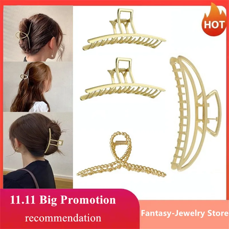 New Tapes Ponytail Holder Hairpins Metal Hair Clips Fashion Claws Chic Barrettes Hairclips Headband Accessories Hair Claws
New Tapes Ponytail Holder Hairpins Metal Hair Clips Fashion Claws Chic Barrettes Hairclips Headband Accessories Hair Claws