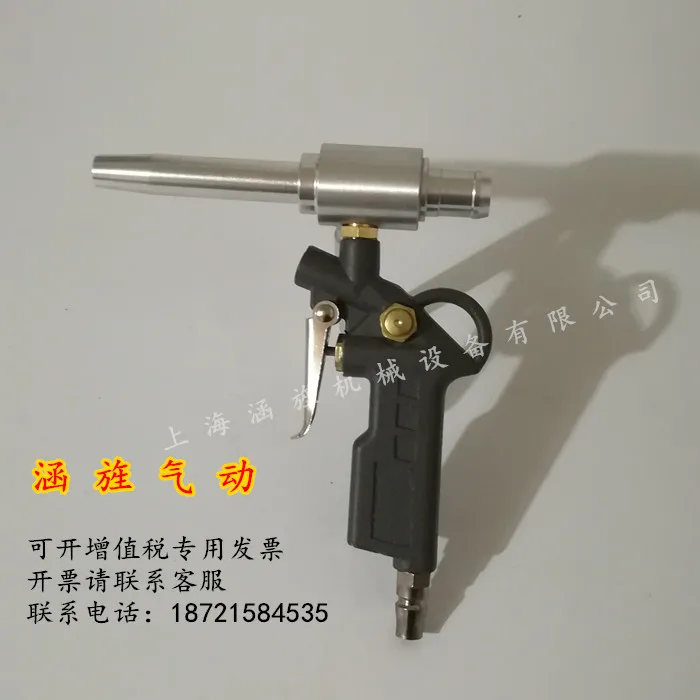 Pneumatic Vacuum Cleaner Hand-held Micro Vacuum Gun Vacuum Gun Mechanical Installation Vacuum Cleaner Pneumatic Suction Gun
Pneumatic Vacuum Cleaner Hand-held Micro Vacuum Gun Vacuum Gun Mechanical Installation Vacuum Cleaner Pneumatic Suction Gun