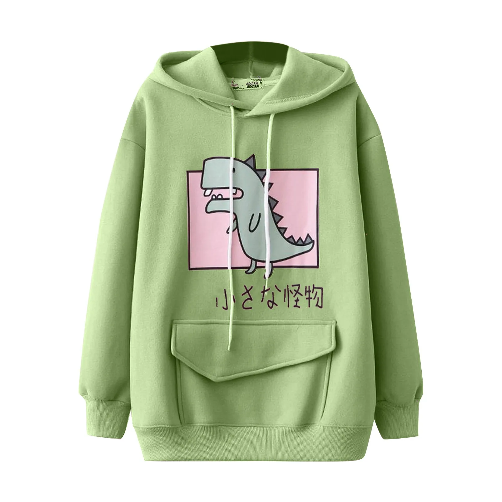 Fashion Women Sweatshirt Casual 2021 Women's Casual Animal Cute Emo Dinosaur Shirt Hoodie Pocket Hoody Jumper Tops
Fashion Women Sweatshirt Casual 2021 Women's Casual Animal Cute Emo Dinosaur Shirt Hoodie Pocket Hoody Jumper Tops