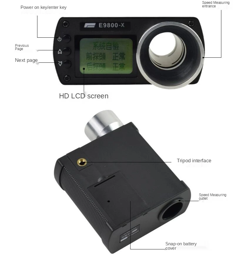 Bullet shooting speed, muzzle speed, shooting distance, timer, ballistic tester, instrument
Bullet shooting speed, muzzle speed, shooting distance, timer, ballistic tester, instrument