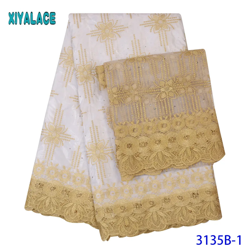 Nigeria Bazin Lace Fabric with Net Lace For India Women Blouse Sewing Stones Embroidered Jacquard Cord Lace 5+2 Yards KS3135B
Nigeria Bazin Lace Fabric with Net Lace For India Women Blouse Sewing Stones Embroidered Jacquard Cord Lace 5+2 Yards KS3135B
