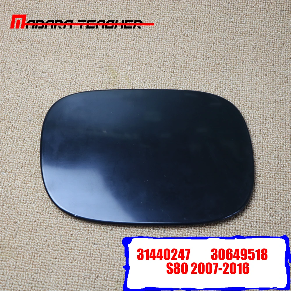 31440247 Tank Cover For VOLVO S80 2007 2008 2009 2011 2010 2012 2013 2014 2015 2016 31440247 30649518
31440247 Tank Cover For VOLVO S80 2007 2008 2009 2011 2010 2012 2013 2014 2015 2016 31440247 30649518