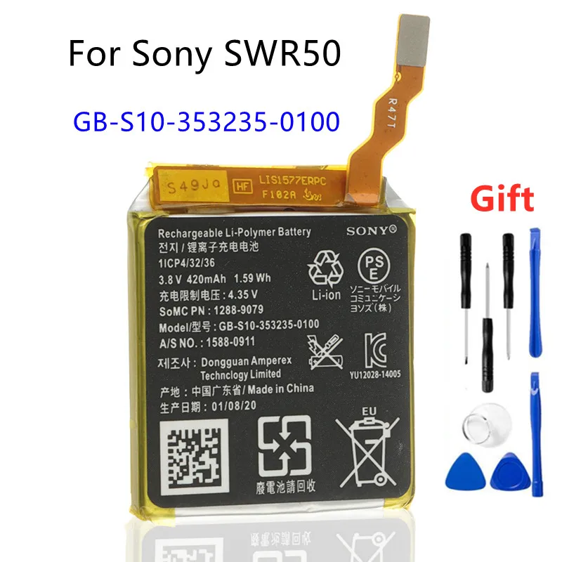GB-S10-353235-0100 420 мА/ч оригинал Батарея SWR50 для SONY Smart Watch 3 SW3 3SAS Перезаряжаемые +