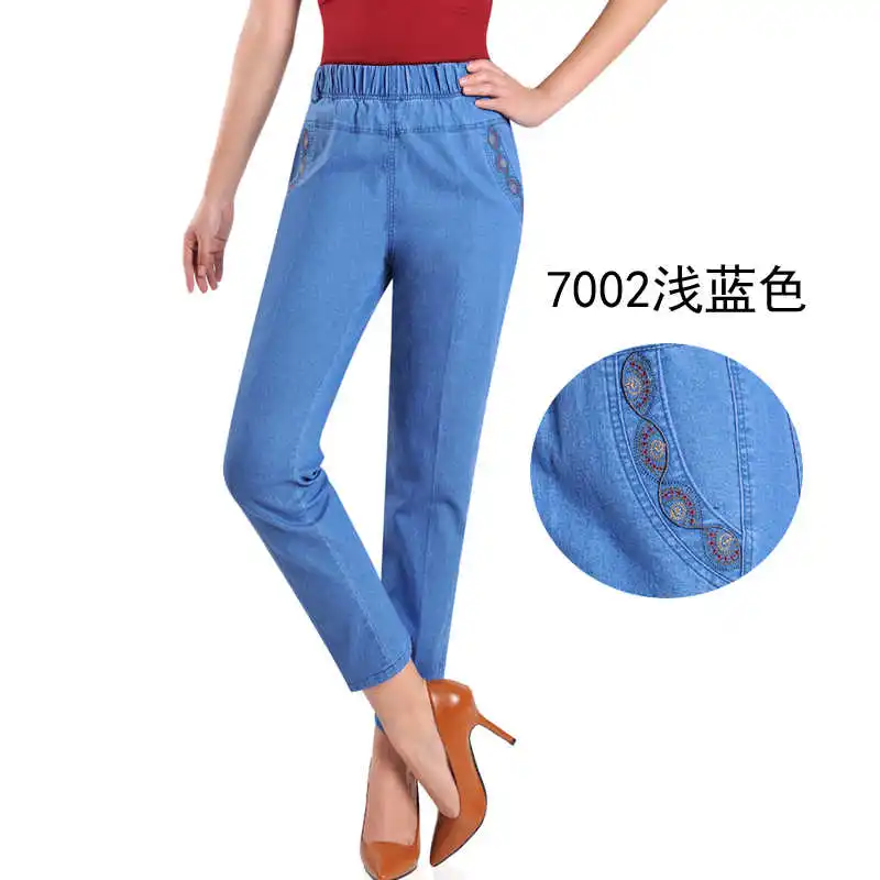 Selling Summer Born Dunne Nine Jeans Middle Ages Mother Loose Elastic Tail Women Broek Large Volume Female Denim Random Pan
Selling Summer Born Dunne Nine Jeans Middle Ages Mother Loose Elastic Tail Women Broek Large Volume Female Denim Random Pan