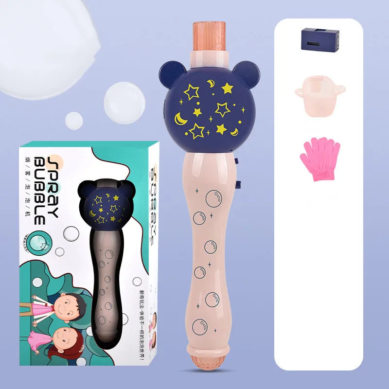2021 New Summer Smoke Magic Bubble Machine Cute Bear Electric Automatic Bubble Blower Maker Gun Kids Outdoor Toys 
2021 New Summer Smoke Magic Bubble Machine Cute Bear Electric Automatic Bubble Blower Maker Gun Kids Outdoor Toys