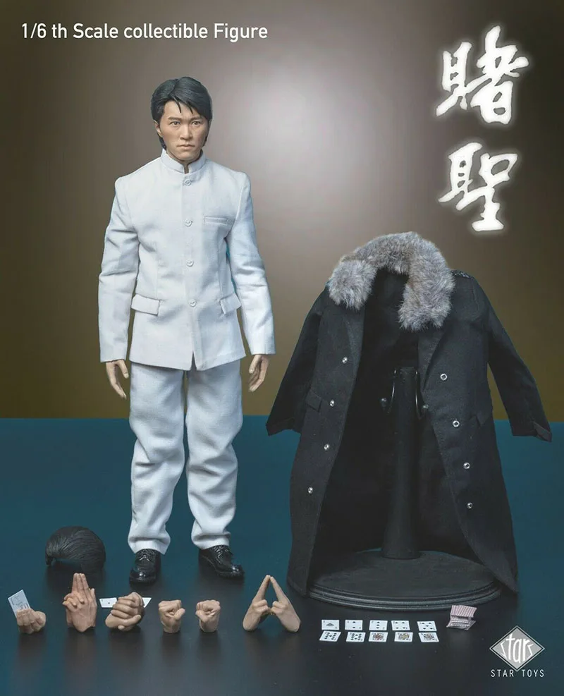 STAR TOYS 1/6 Stephen Chow Model with Replaceable Hairstyle STT002 All for the Winner Zuo Songxing 12'' Action Figure
STAR TOYS 1/6 Stephen Chow Model with Replaceable Hairstyle STT002 All for the Winner Zuo Songxing 12'' Action Figure