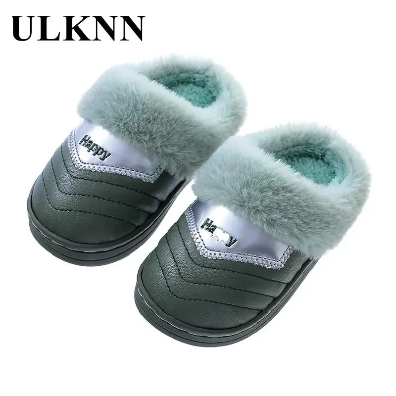 Children Cotton Slippers Winter Private Child Baby Indoor Shoes Kid's Waterproof Slippers Girl's Warm Family Home Slippers
Children Cotton Slippers Winter Private Child Baby Indoor Shoes Kid's Waterproof Slippers Girl's Warm Family Home Slippers