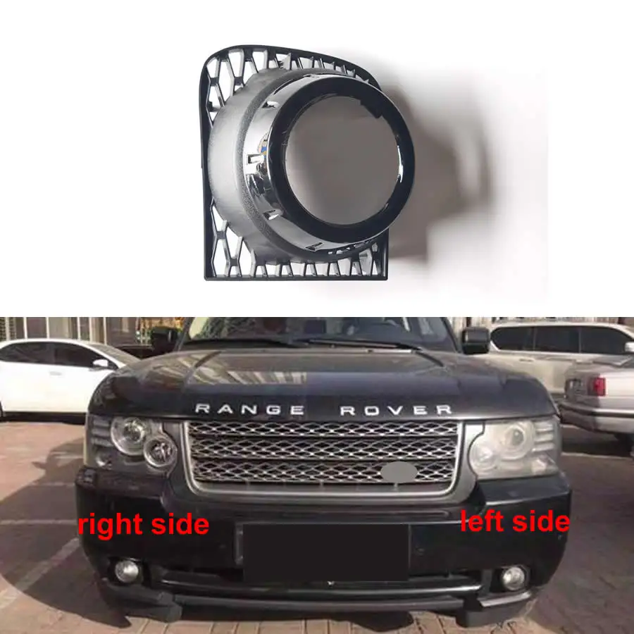 For Land Rover Range Rover Executive Edition 2010 2011 2012 Fog Lamp Frame Front Bumper Lower Grille Trims Panel Black 1PCS
For Land Rover Range Rover Executive Edition 2010 2011 2012 Fog Lamp Frame Front Bumper Lower Grille Trims Panel Black 1PCS