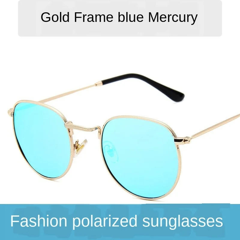 HUHAITANG Classic Ins Wind Polarized Sunglasses Men and Women Fashion Trend Sunglasses TikTok Street Shooting
HUHAITANG Classic Ins Wind Polarized Sunglasses Men and Women Fashion Trend Sunglasses TikTok Street Shooting