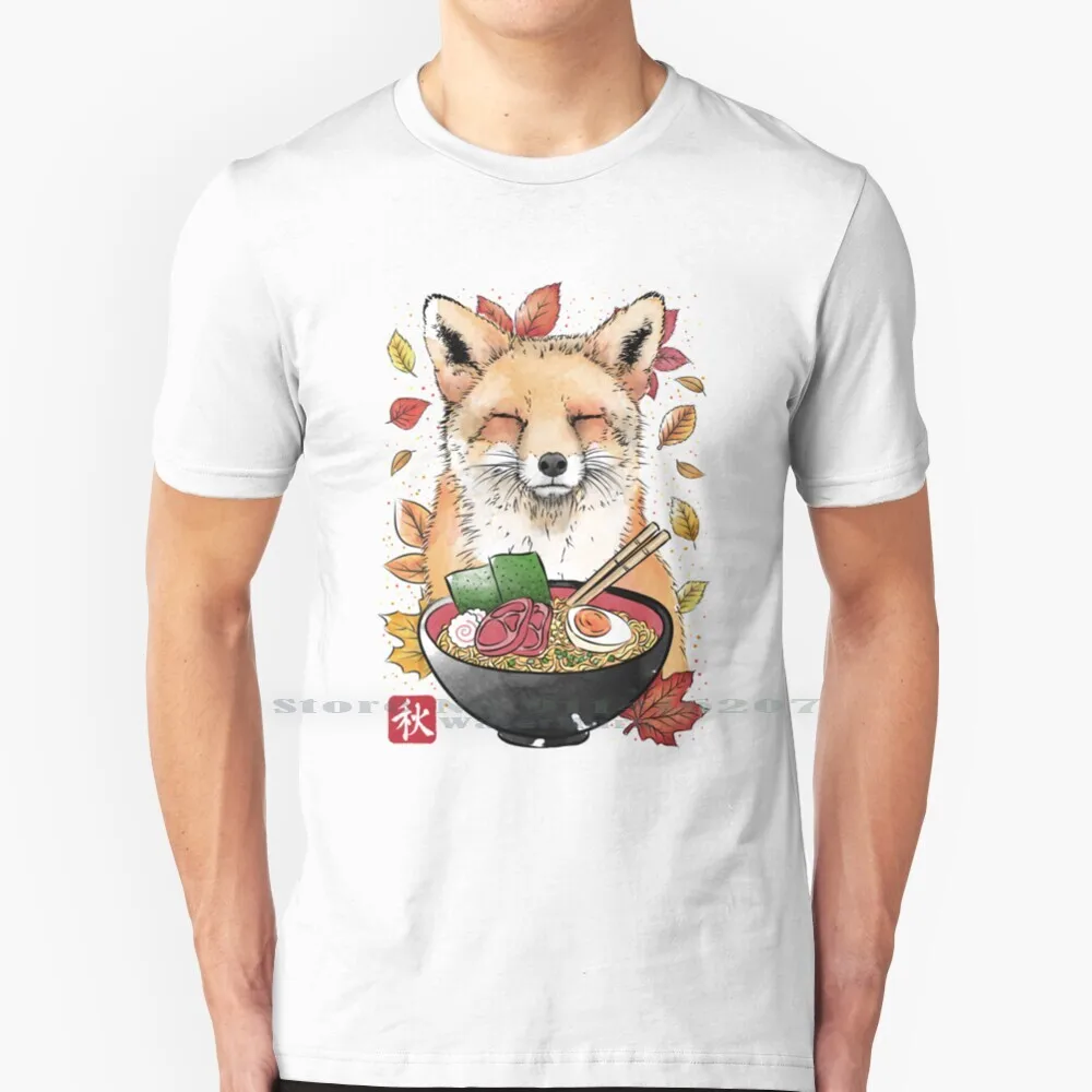 Fox , Leaves And Ramen T Shirt 100% Pure Cotton Pumpkin Manga Halloween Japan Japanese Ramen Fall Autumn Leaves Nature Animals
Fox , Leaves And Ramen T Shirt 100% Pure Cotton Pumpkin Manga Halloween Japan Japanese Ramen Fall Autumn Leaves Nature Animals