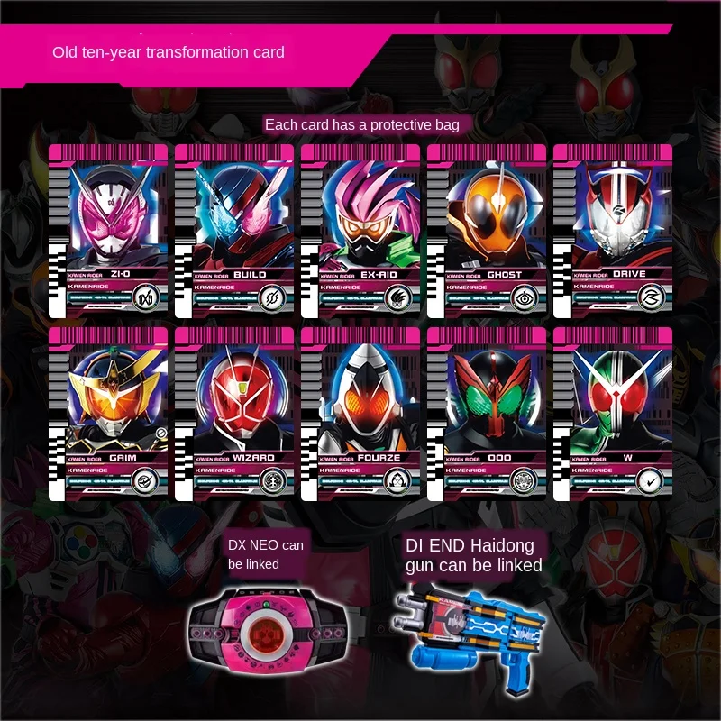 

Kamen Rider Decade Collect Card Can Be Linked To Emperor Riding Magenta Belt Dx Neo Haidong Final Form Card Toys for Children