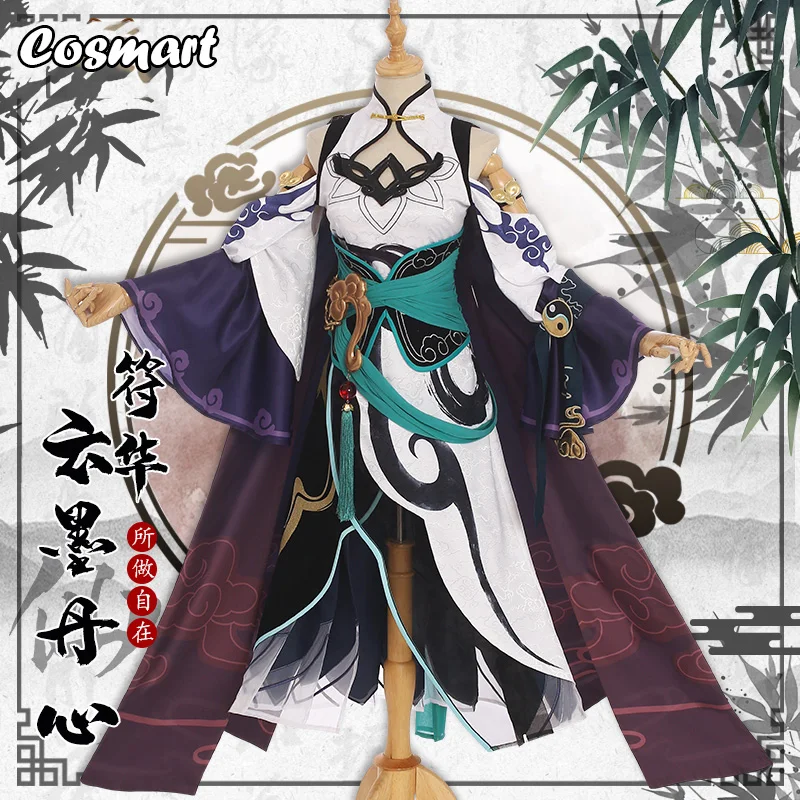 Anime Honkai Impact 3 Fu Hua Battle Suits Lolita Dress Cosplay Costume Halloween Suit For Women Outfit New 2020
Anime Honkai Impact 3 Fu Hua Battle Suits Lolita Dress Cosplay Costume Halloween Suit For Women Outfit New 2020