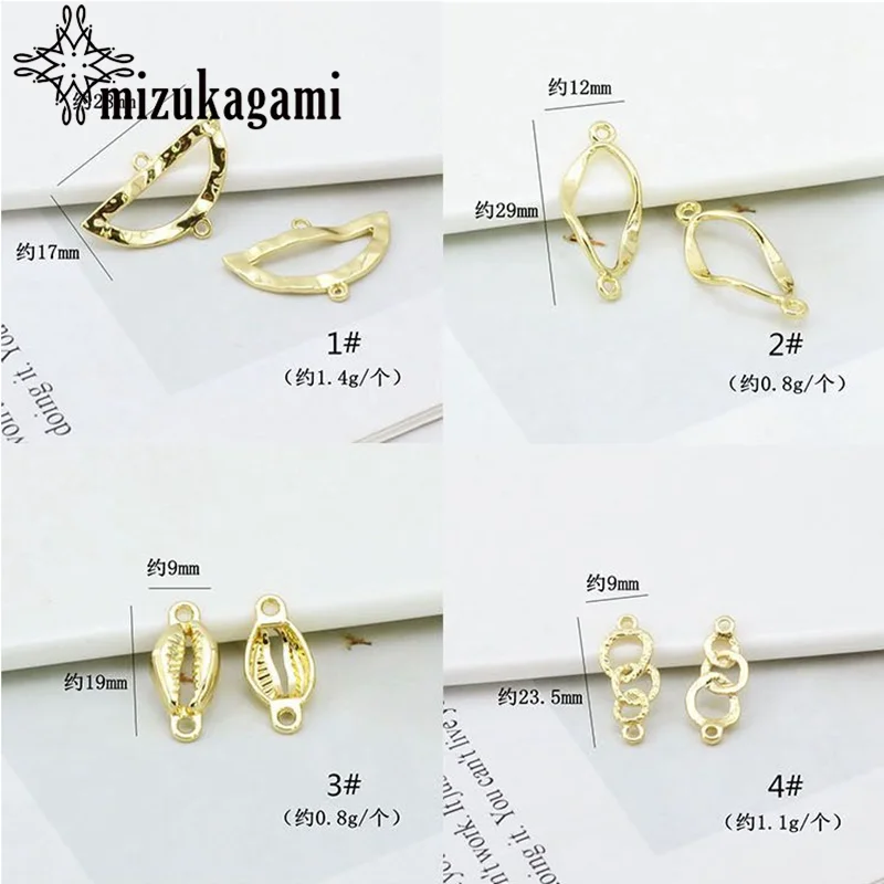 Zinc Alloy Golden Geometry Heart Linker Connectors Charms 10pcs/lot For DIY Fashion Earrings Jewelry Making Accessories
Zinc Alloy Golden Geometry Heart Linker Connectors Charms 10pcs/lot For DIY Fashion Earrings Jewelry Making Accessories