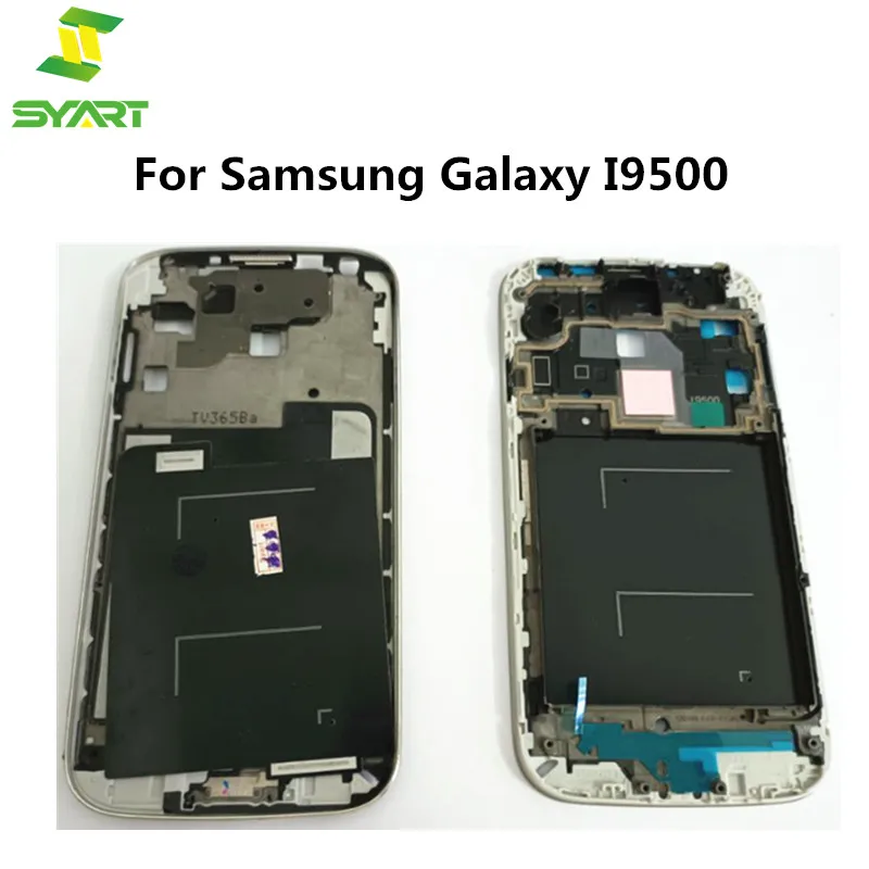 Рамка для экрана для Samsung Galaxy I9500 средняя пластина рамка Корпус корпус средняя Рамка Металлическая средняя пластина Корпус рамка
Рамка для экрана для Samsung Galaxy I9500 средняя пластина рамка Корпус корпус средняя Рамка Металлическая средняя пластина Корпус рамка