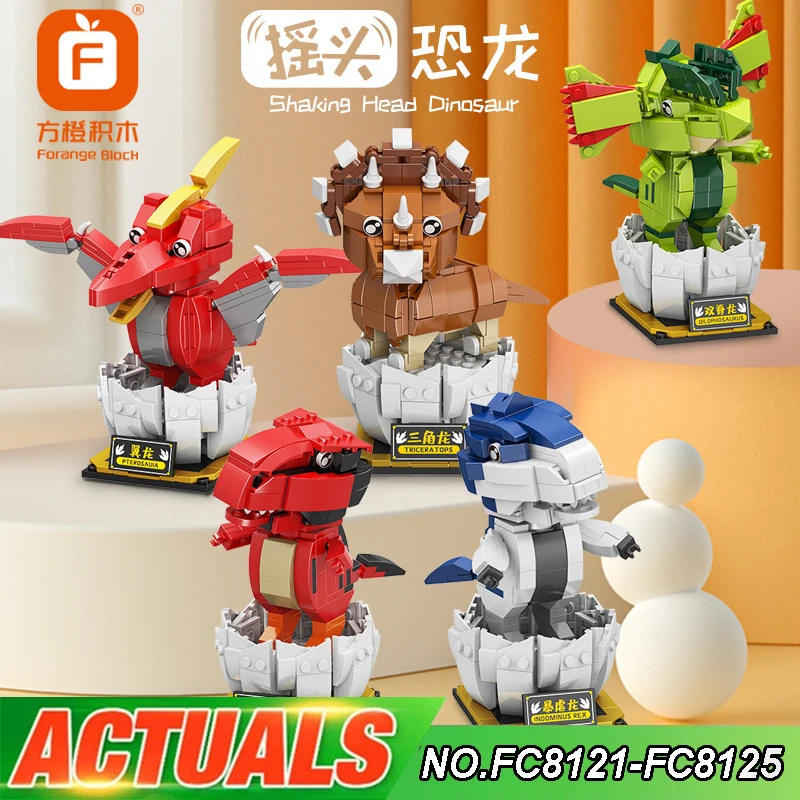 Forange FC8121 Shaking Head Dinosaur Egg Tyrannosaurus Modular Building Blocks Bricks Model Children's Puzzle Toy Birthday Gift
Forange FC8121 Shaking Head Dinosaur Egg Tyrannosaurus Modular Building Blocks Bricks Model Children's Puzzle Toy Birthday Gift