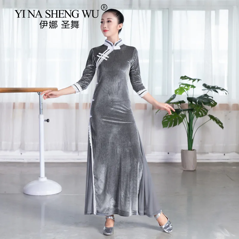 Women Classical Dance Cheongsam Rhyme Gauze Chinese Dance Practice Clothes National Ballet Modern Dance Performance Cheongsam
Women Classical Dance Cheongsam Rhyme Gauze Chinese Dance Practice Clothes National Ballet Modern Dance Performance Cheongsam