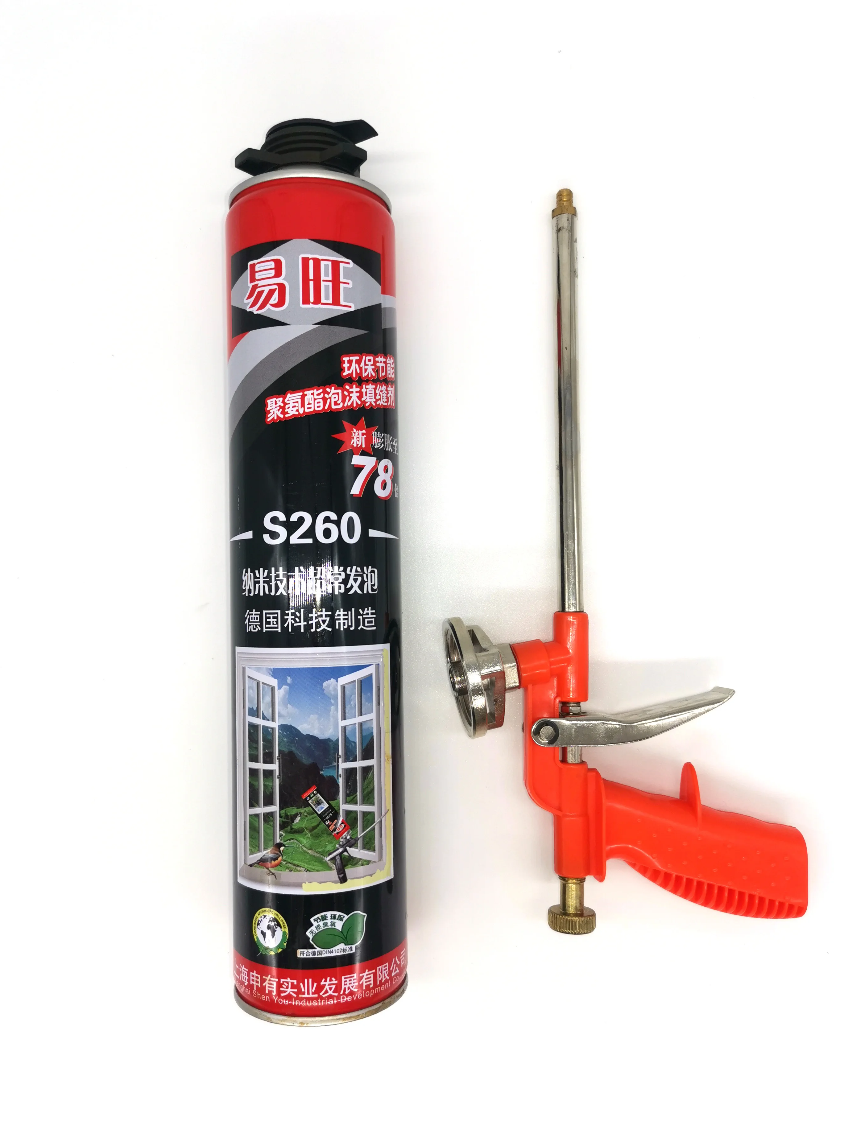 Foaming Agent Gun Durable Polyurethane Foam Glue Gun Wooden Doors And Windows Installation Caulking Gun
Foaming Agent Gun Durable Polyurethane Foam Glue Gun Wooden Doors And Windows Installation Caulking Gun