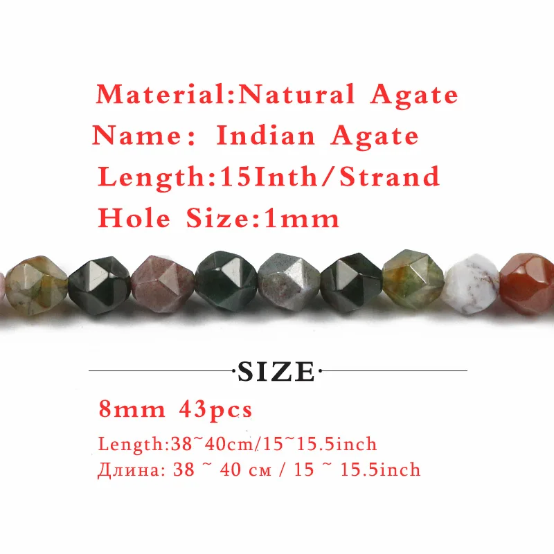 UPGFNK Natural Stone Faceted Indian Agates beads Loose Spacers beads for Jewelry making DIY bracelets accessories 8MM 43pcs
UPGFNK Natural Stone Faceted Indian Agates beads Loose Spacers beads for Jewelry making DIY bracelets accessories 8MM 43pcs