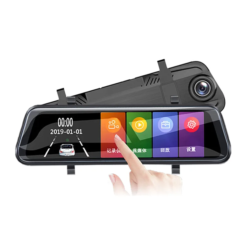 9.66" Full Screen Display Car Recorder 10 Inch Rearview Mirror 1080P Dual Lens Reversing Image Starlight Night Vision Dash Cam
9.66" Full Screen Display Car Recorder 10 Inch Rearview Mirror 1080P Dual Lens Reversing Image Starlight Night Vision Dash Cam