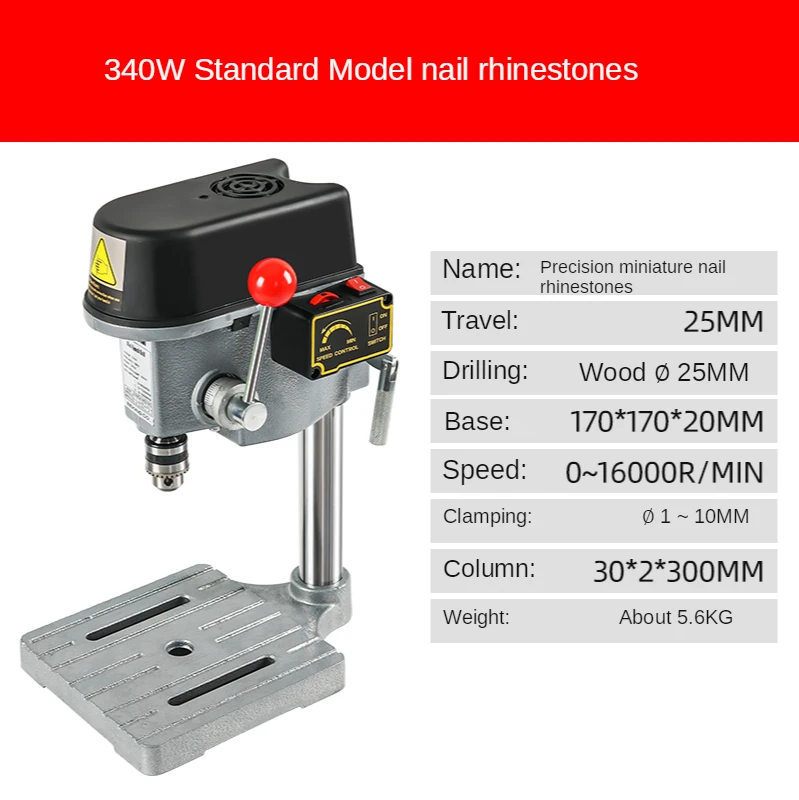 220V 340W Electric Drill Stand Mini Table Top Bench Drill Stand Holder DIY Bracket Fixed Frame
220V 340W Electric Drill Stand Mini Table Top Bench Drill Stand Holder DIY Bracket Fixed Frame