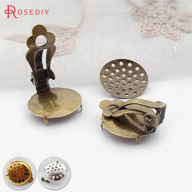 (B012)10 Sets 12mm 16mm Antique Bronze Brass Combinable Round Earrings Clips Diy Jewelry Findings Accessories wholesale
(B012)10 Sets 12mm 16mm Antique Bronze Brass Combinable Round Earrings Clips Diy Jewelry Findings Accessories wholesale