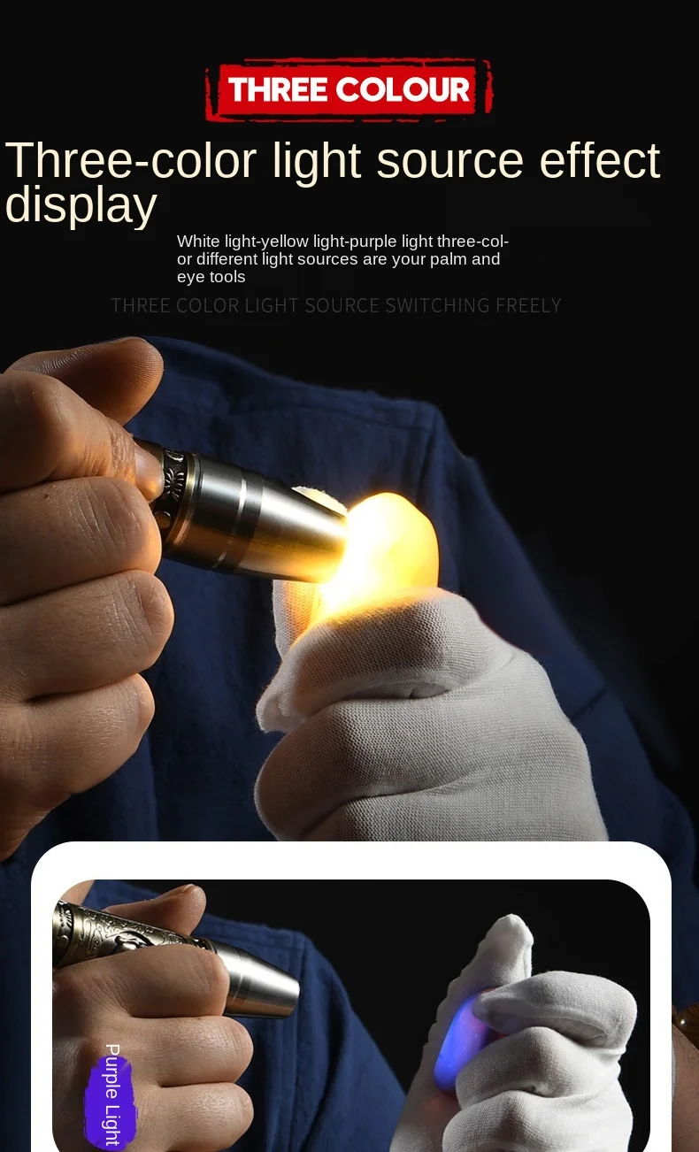 TT5 Special Flashlight for Jade Identification Accent Light Watch Jade 365N Fake Currency Detection Black Light Bulb
TT5 Special Flashlight for Jade Identification Accent Light Watch Jade 365N Fake Currency Detection Black Light Bulb